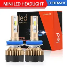 H11 Автомобильный светодиодный фар H7 9005 9006 9007 H13 H4/9003/HB2 Conversion Kit H8, H9 светодиодный 9000lm 6000K холодный белый