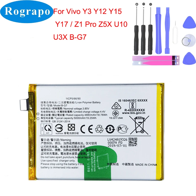 

New B-G7 B-F0 B-B3 Mobile Phone Battery For Vivo Z1 Pro Z5X Y3 Y17 Y12 Y15 Y13 U10 U3X / Y11 / X9 V11 Pro X21s NEX A S 2 3 3S 5G