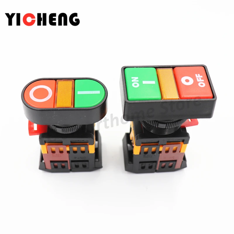 

1pcs APBB-22-25N 22mm PPBB-30N 30mm horse self-reset double double button with light button power switch with light