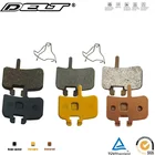 2 пары, велосипедные тормозные колодки для горных велосипедов