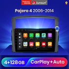 Junsun V3 Pro устройство, док-станция Qualcomm Android 10 автомобиль радио мультимедиа видеоплееры для Mitsubishi Pajero 4 2006 - 2014 CarPlay Авто 2 Дина DVD