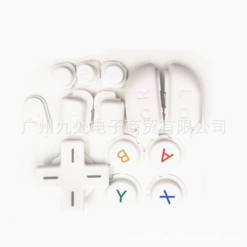 2020 оригинал для Nintendo Новый 3DS XL LL черный R & L ZR ZL кнопки Запчасти D Pad ABXY домашние
