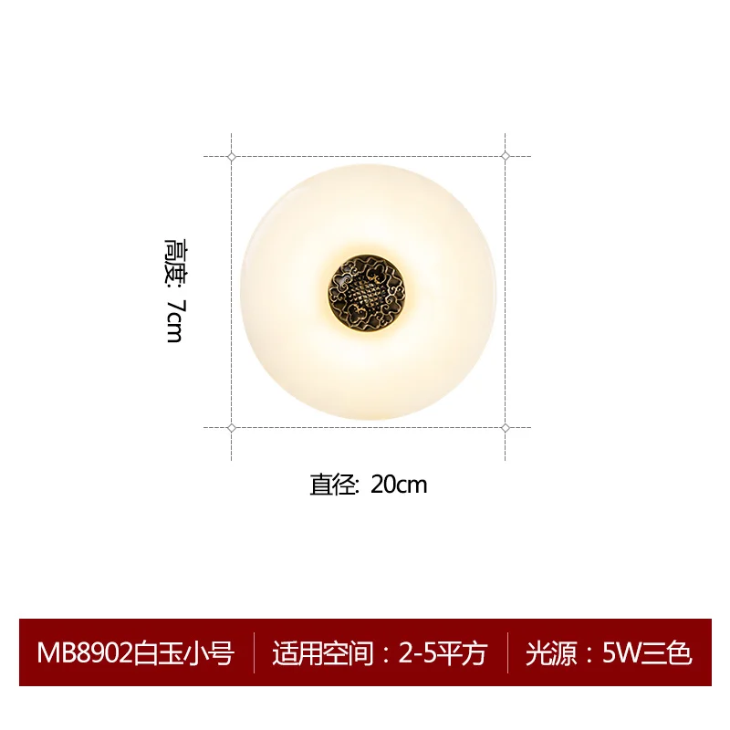 

Round Led Wall Light Nordic Modern Style Metal Wall Lights For Home Bedside Lamp Lampe De Chevet Bedroom Decoration BK50BD