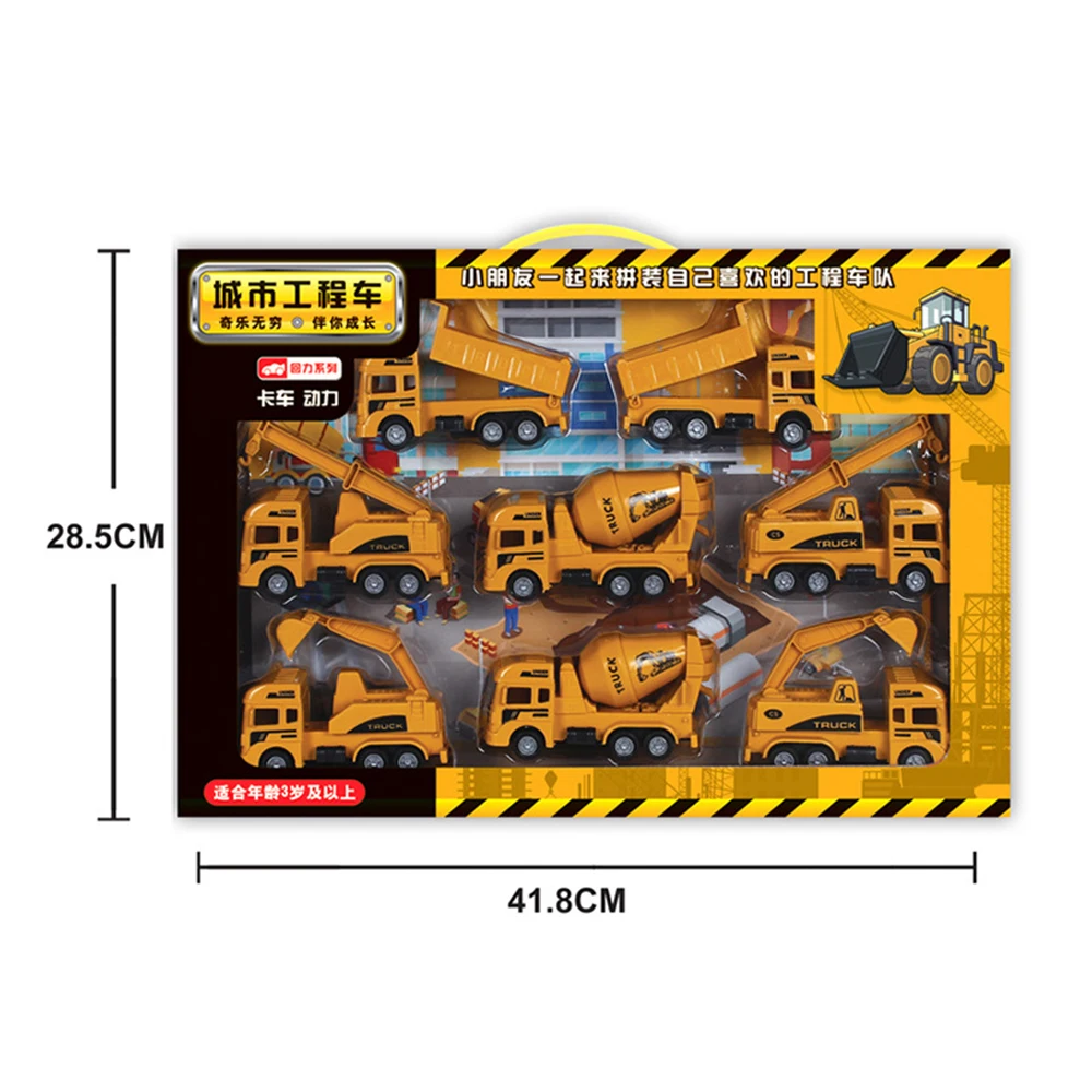 

Engineering Vehicle Set Model Alloy Car Children Toy Car for Boy Girl Inertia Car Children Toy Fun Educational Puzzle Gift