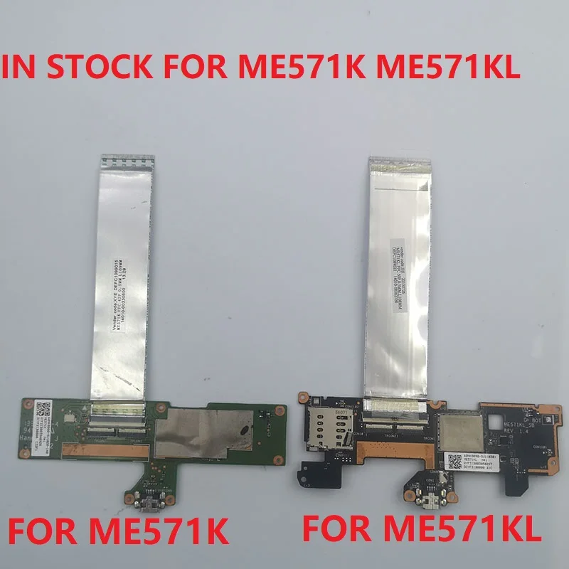 Зарядный кабель Micro USB для ASUS Google Nexus 7 2-го поколения 2013 3G 4G LTE ME571KL ME571K K008 K009 WIFI -