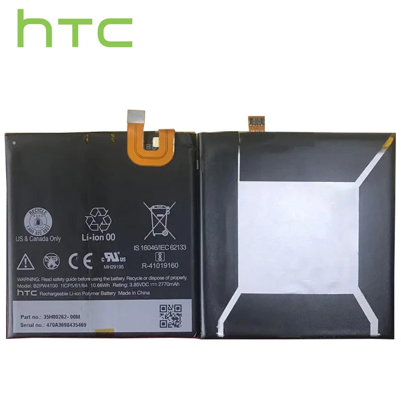 

HTC Original phone Battery for HTC One 2 M7 M8 X9 M10 Ultra Ocean Ultra U-1u Alpine U Play Google Pixel /Nexus S1 Pixel 2 2B