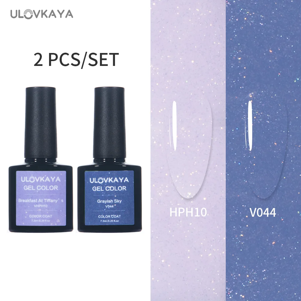ULOVKAYA 2 шт./компл. светильник Розово серый фиолетовый Цвета Гель лак для ногтей