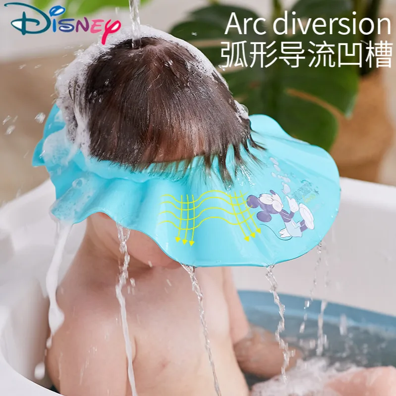 Регулируемая шапка для душа детей Кепка с мультяшным рисунком шампуня умывания