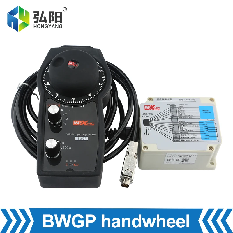 CNC 5 Axis BWGP Wireless Electronic Handwheel MPG Pulse Generator Hanging Handwheel CNC Controller Siemens , Mitsubishi