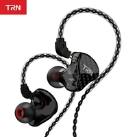 trn h2 ear earphone running sports earphone dj hifi headset custom earphone detachable detach 2pin cable