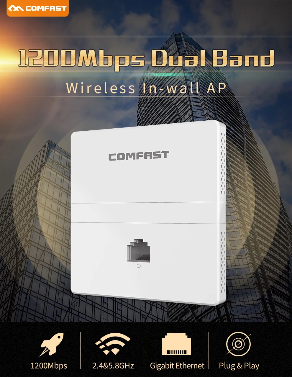 Wi-Fi-решение для умного дома/квартиры 8 шт. 1200 Мбит/с | Компьютеры и офис