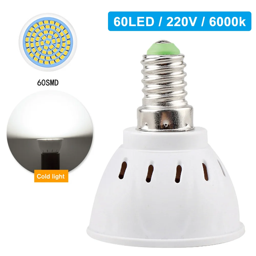 

s - E14 2835 SMD