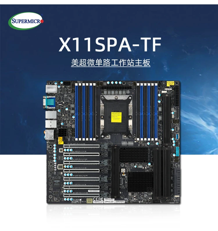 Материнская плата для одноканальной рабочей станции ультра микро 3647 контактов 4