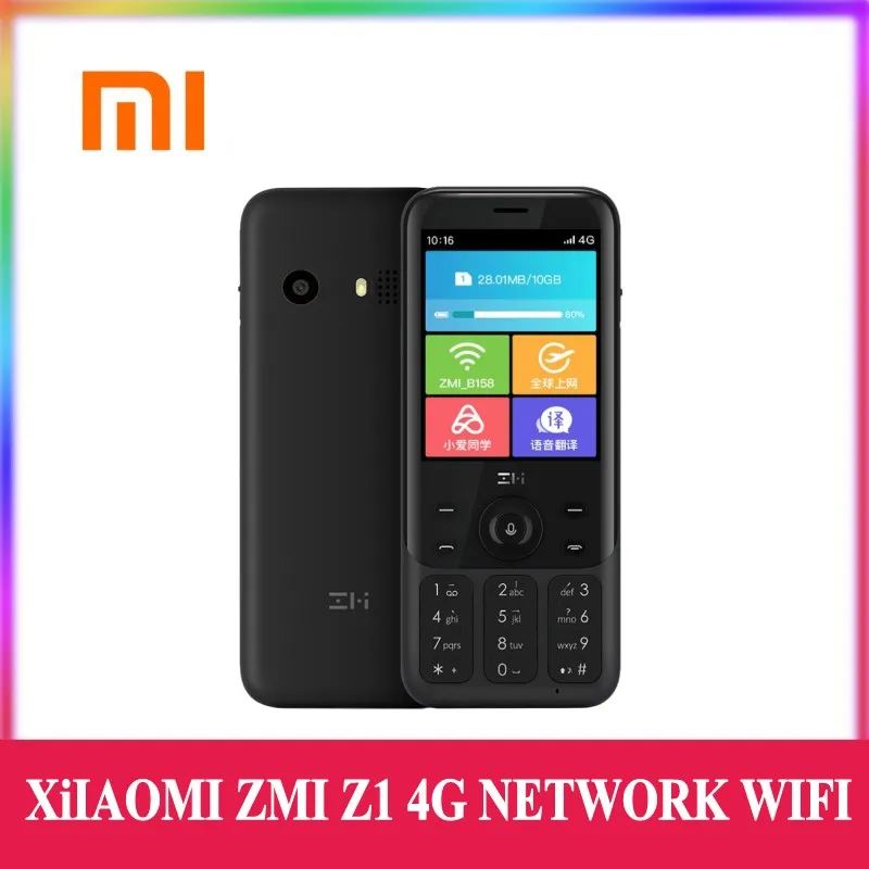 

Многопользовательский внешний аккумулятор XiIAOMI ZMI Z1, 5000 мАч, Wi-Fi