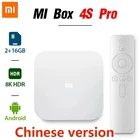 XiaoMi Mi Box 4S Pro 1,9 ГГц Amlogic Quad-core 5G WiFi BT Android 8K HDR умный потоковый медиаплеер китайская версия