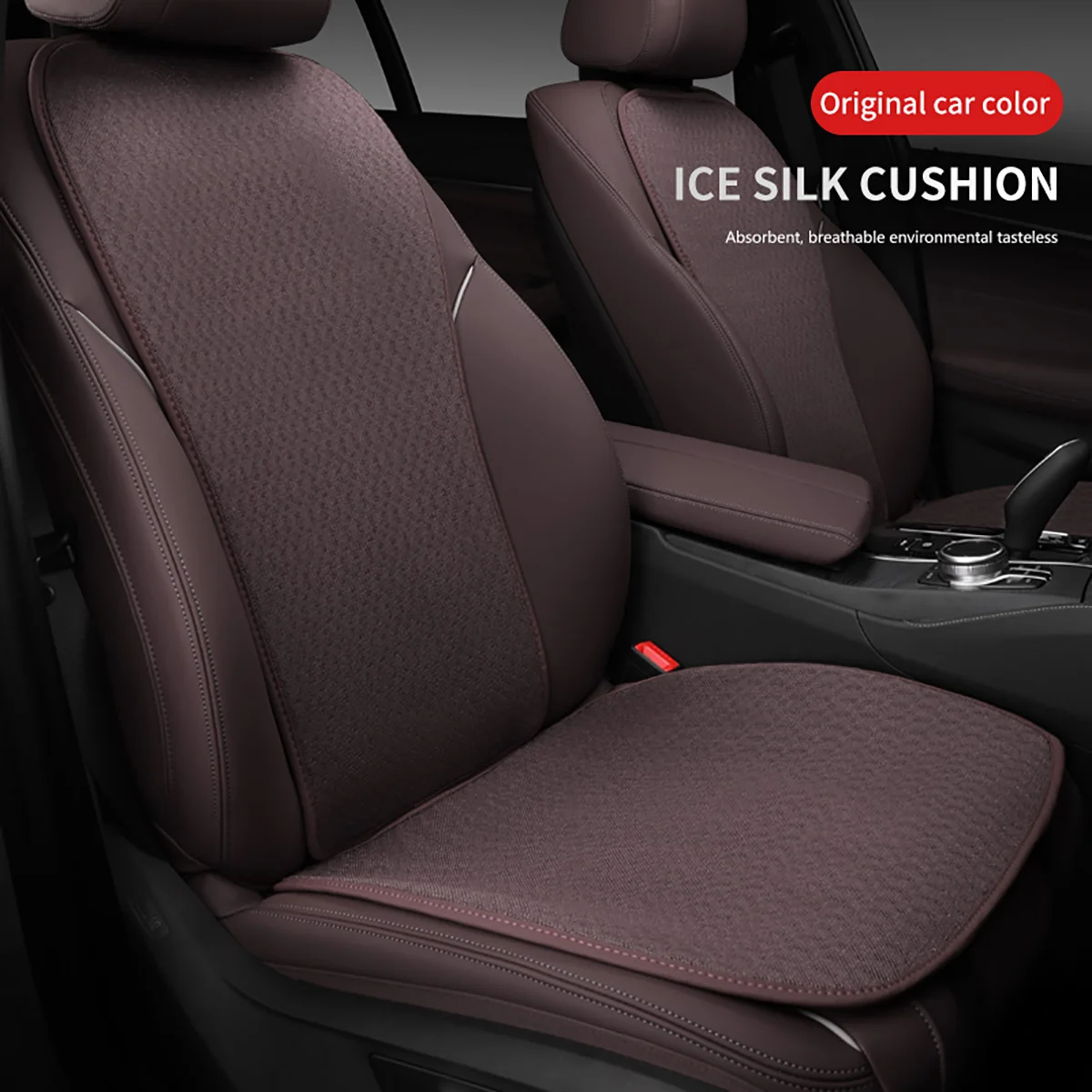 

Чехол для автомобильного сиденья из ледяного шелка, защитный коврик для переднего сиденья, универсальные аксессуары для автомобильного ин...