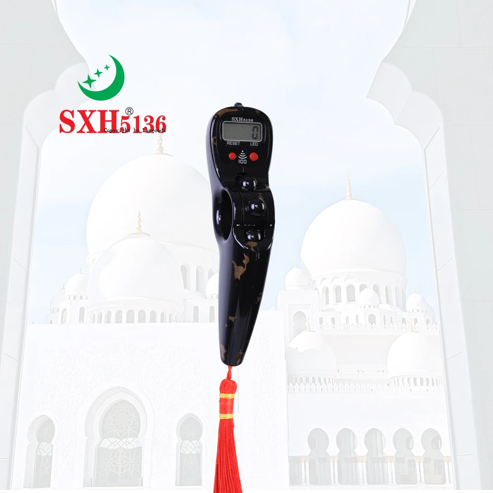 SXH5136 оптовая продажа с завода электронный счетчик мраморных цветов со