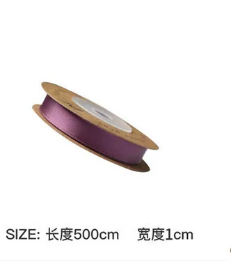 1cm purple ribbon 2шт 50x70 см, китайская бумага Оригами Мраморная Бумага для упаковки подарка букет для рукоделия оберточная бумажный альбом бумага сделай сам бант лента - Цвет: 1cm purple ribbon