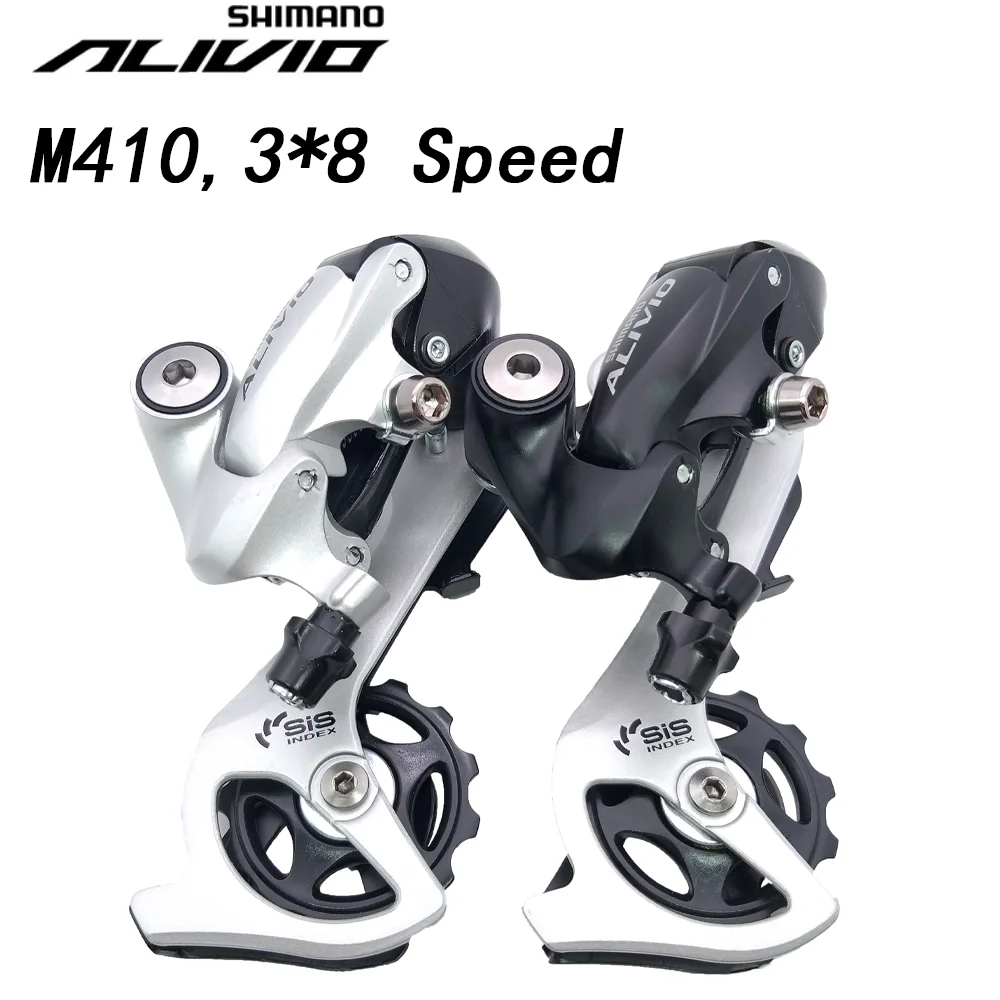 Shimano 7 8 скоростей велосипед задний переключатель 7S 8S 21S 24S MTB велосипедный переключатель ALIVIO RD-M410 превосходный чем m310 m360