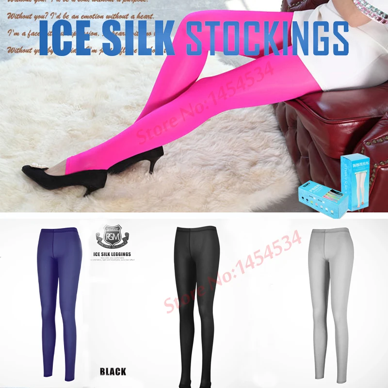 Качественные Компрессионные Леггинсы нижние носки женские - Цена: 1 089,24 руб.