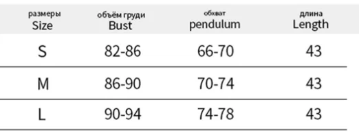 Летняя женская сексуальная майка Musuos без рукавов на шнуровке облегающие Топы