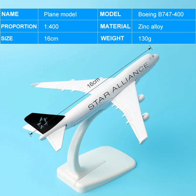 Модель самолета Star Alliance Боинг 747 400 16 см модель из сплава авиационного B747 с