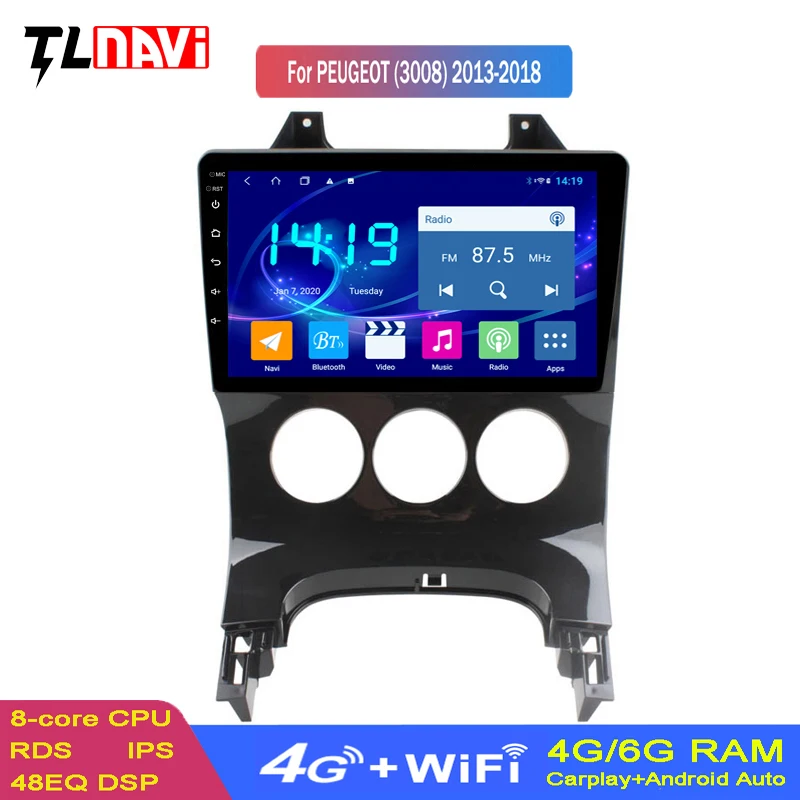 Автомобильный DVD плеер мультимедийный с GPS для Peugeot 128 3008 2011 6G + 2016G 2.5D IPS 8 Core Android 10
