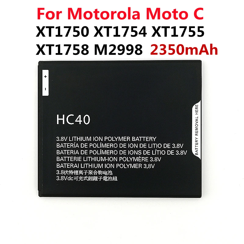 new battery for motororola moto c c plus e3 e4 e5 play e6 e6 plus phone batteries gk40 gk50 hc40 kc40 hc60 ke40 je30 free global shipping
