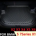 SJ всепогодный автомобильный коврик для багажника, Автомобильный задний коврик для багажника BMW 2 3 5 7 серия X1 X3 X4 X5 X6 5 мест Гибридный все модели