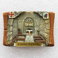 qiqipp historic site middle east syria damascus st ananias church stereo magnetic refrigerator souvenir