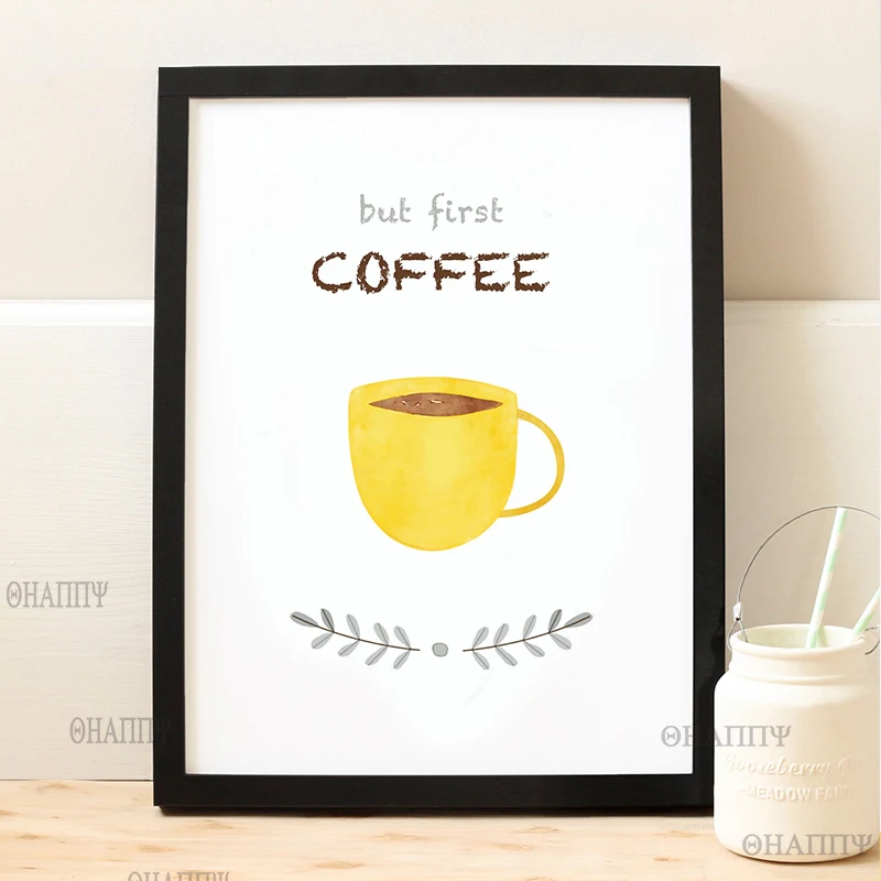Постер и печати изобразительного искусства "Завтрак кофе" для декора ресторана, детской комнаты, столовой в северном стиле. Не оформленные.