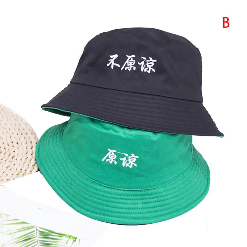 

Unisex Fashion Bucket Hat Panama Two Side Reversible Bucket Hat yellow Beach Men Summer Caps