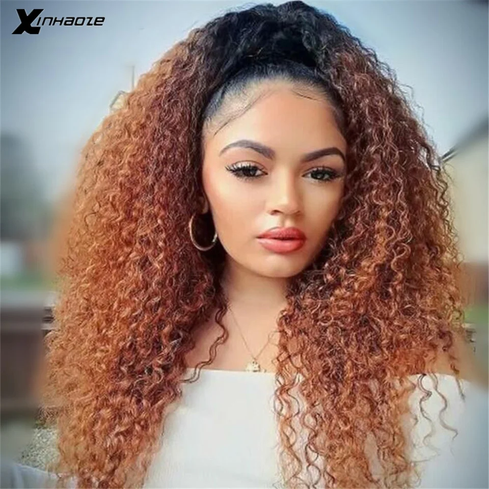 Xinhaoze 1b/30 # Омбре Remy человеческие волосы парик бразильские вьющиеся кружевные