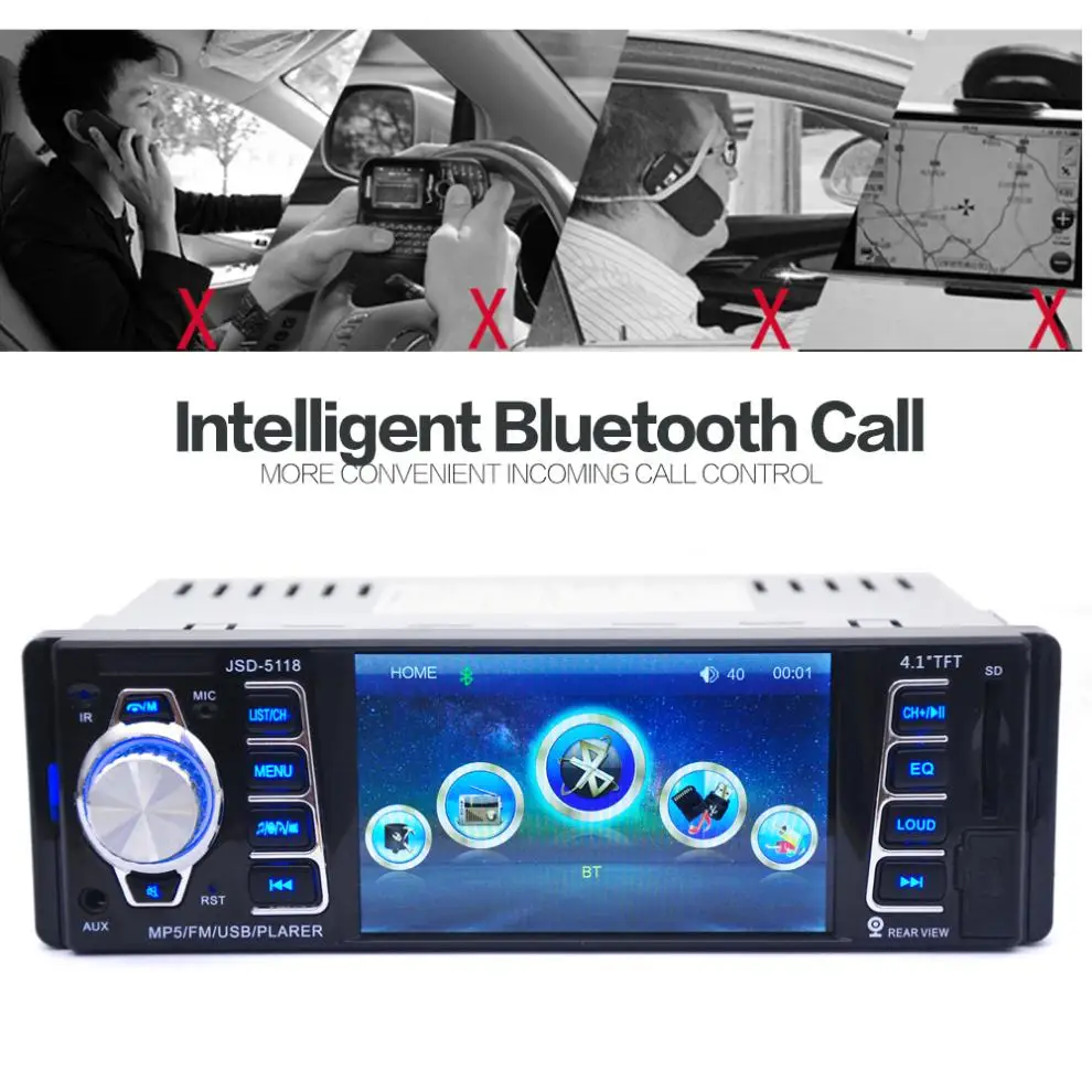 5118 4,1 дюймов 1 DIN в тире Bluetooth Авто Радио стерео аудио приемом УКВ-диапазона и Bluetooth/USB/SD/MMC MP5 плеер 12/24 V 50W x 4CH+ пульт дистанционного управления