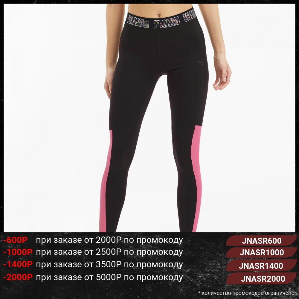 Леггинсы PUMA Logo Elastic 7/8 Tight|Легинсы| |