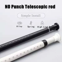 Punch Telescopic Curtain Rod Bedroom Bathroom Home Curtain Pole Clothes Pole Thick Adjustable Shrink Hanging Rod Support Pole