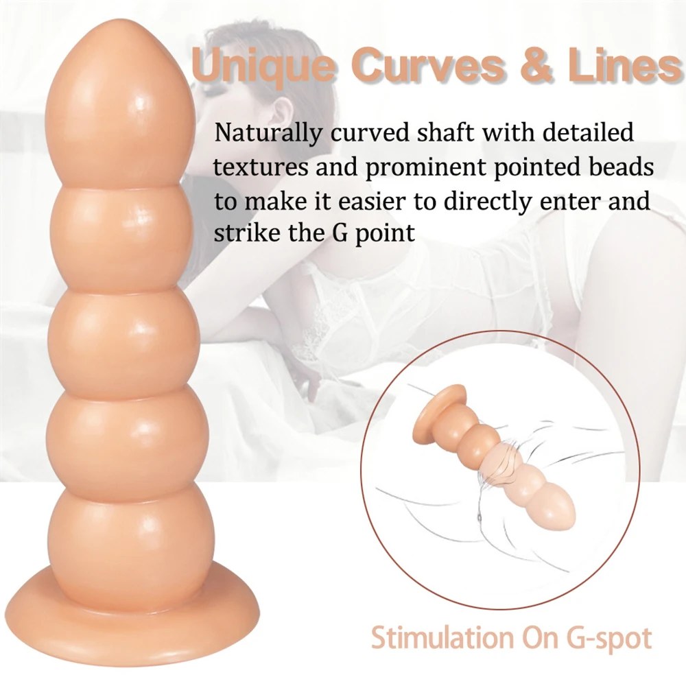 Анальная пробка с бусинами для женской мастурбации силиконовая массажер