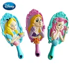 Расческа для девочек Disney cartoon 3D princess массаж на воздушной подушке, расческа в форме принцессы, Антистатическая подушка безопасности