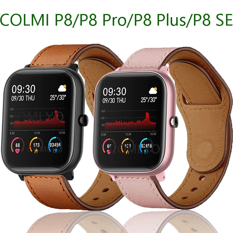 Ремешок кожаный для COLMI C60 C61 P8 P8pro p8 P28 plus SE C80