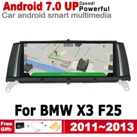 8 8 hd screen stereo android 7 0 up car gps navi map for bmw x3 f25 20112013 cic original style multimedia player auto radio