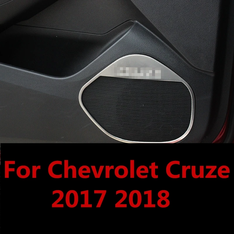 Для Chevrolet Cruze 2017 2018 нержавеющая сталь автомобильная дверь аудио динамик рамка