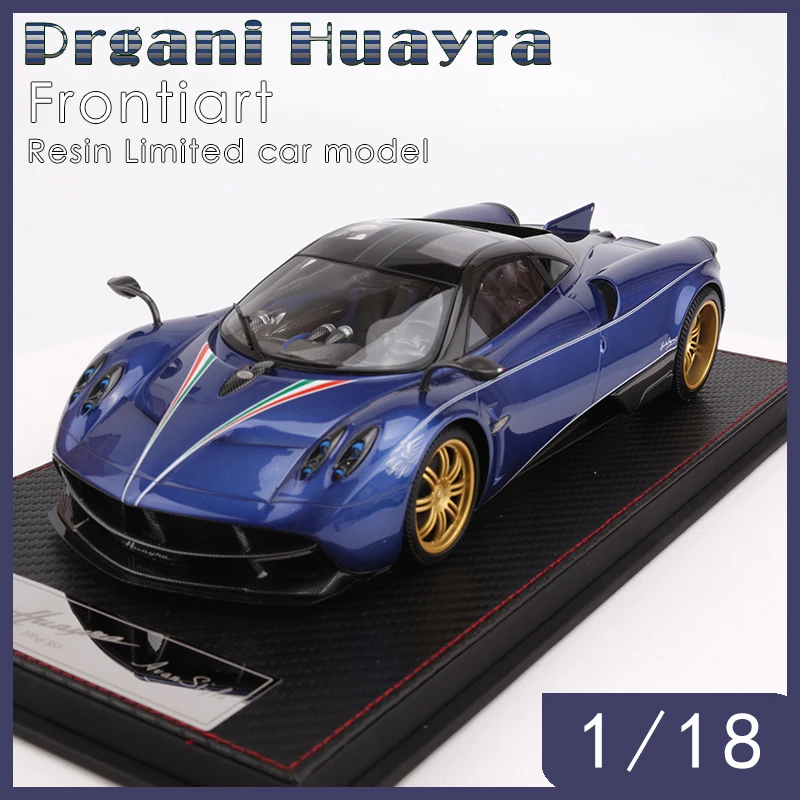 FrontiArt Avan Style 1:18 Prgani Huayra, modelo de coche de carreras de resina, decoraci&oacute;n, Colecci&oacute;n de edici&oacute;n limitada, regalos de Festival de cumplea&ntilde;os-0