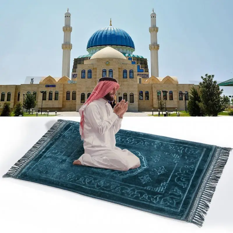 

Muslim Prayer Blanket Plain Embossed Prayer Mosque Worship Kneeling Blanket Rugs and Carpets for Home Living Room 80X120CM