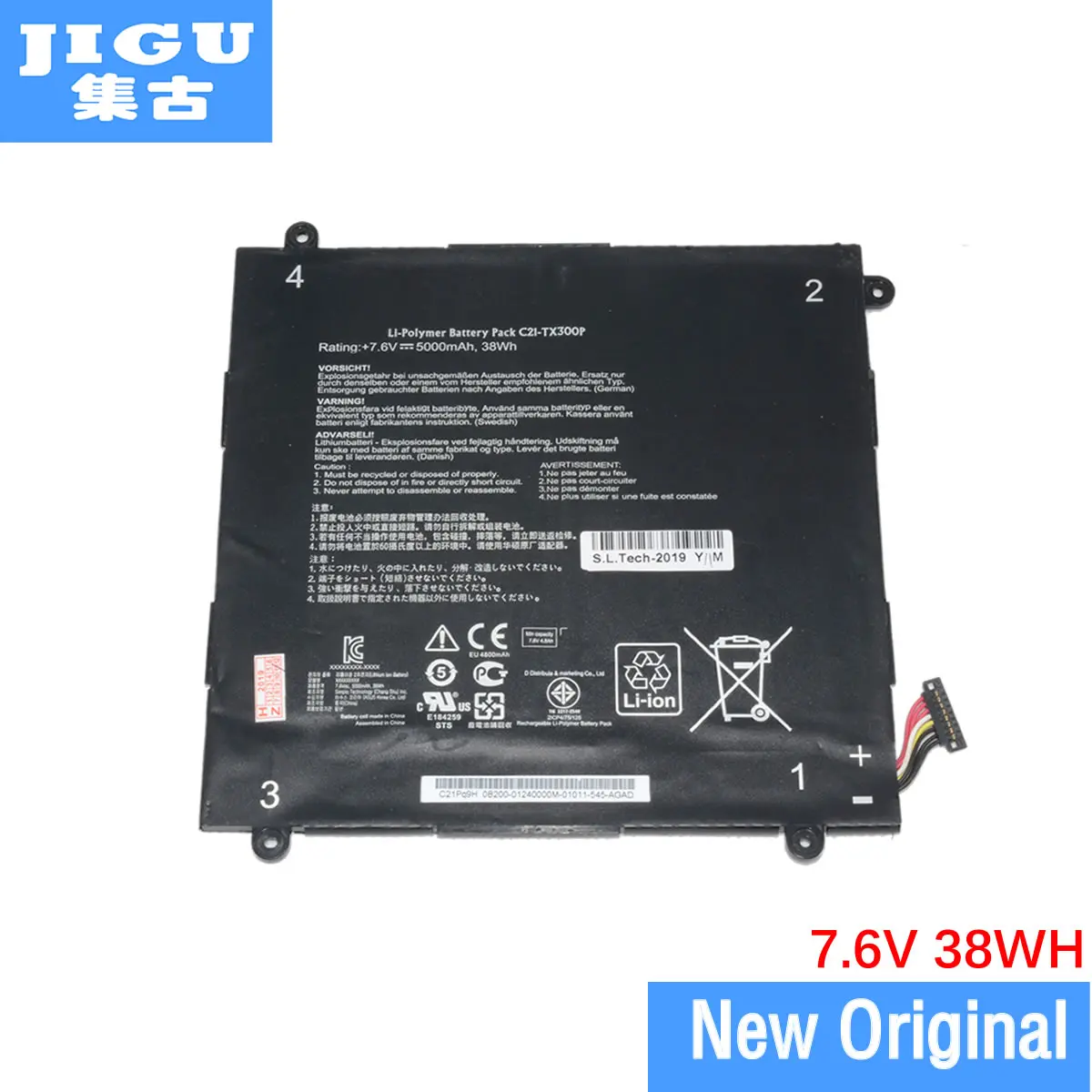 Аккумулятор JIGU для ноутбука 0B200-00310200 ASUS трансформатора TX300 TX300CA | Компьютеры и офис