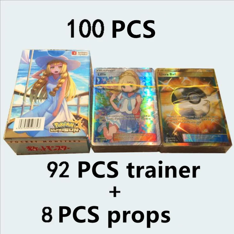92trainer 8props 300 шт GX 20 60 100 шт Мега Сияющие карты игра битва карт торговые карты игра детская игрушка «Покемон» - Цвет: 92trainer 8props