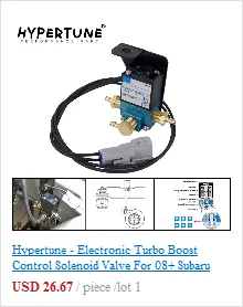 Hypertune-3 Порты и разъёмы электронный импульс Управление электромагнитный клапан 35A-ACA-DDBA-1BA с латунный глушитель HT-ECU00