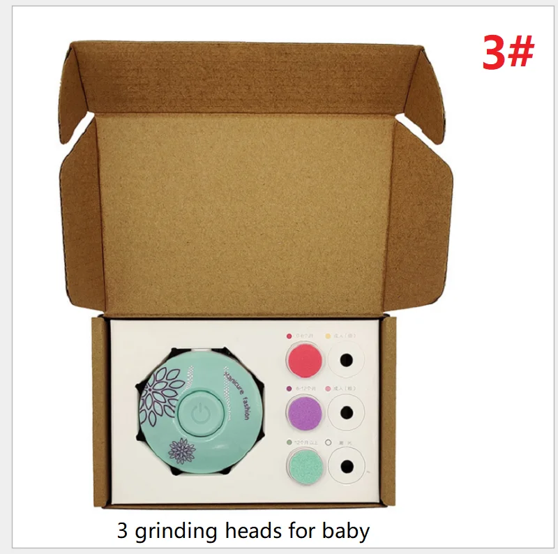 Новый электрический триммер для ногтей детей и взрослых инструмент полировки 2021