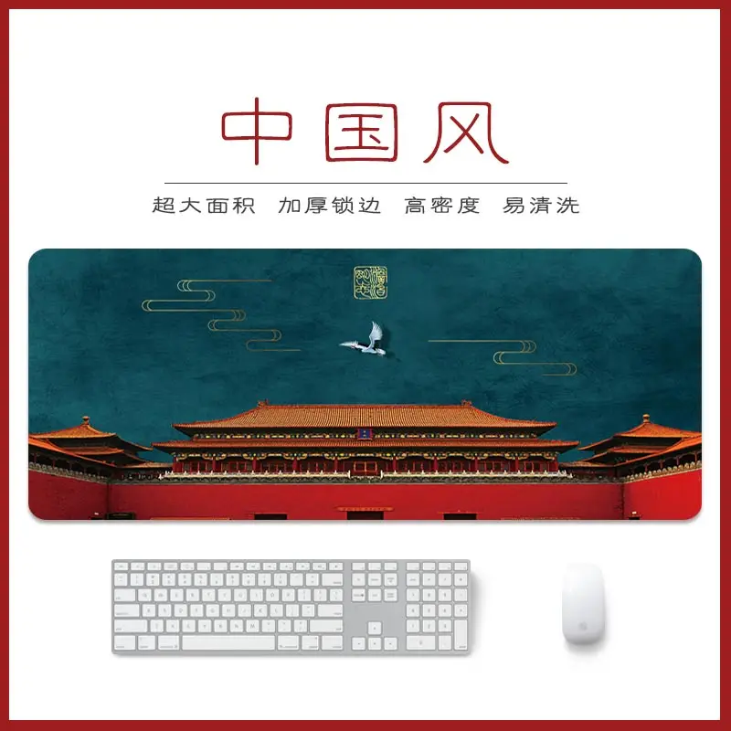 

Creative Chinese Style Palace Mouse Pad Large Game Computer Keyboard Office Long Table Mat Classical Cute Keyboard Pad Desk Set