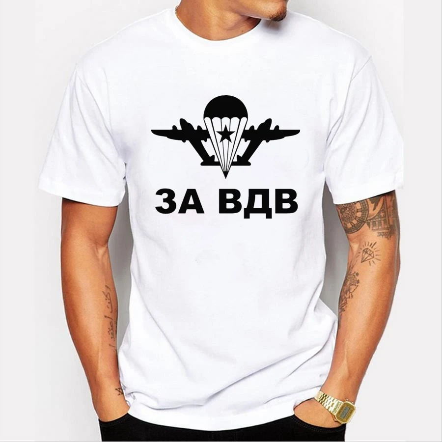 

50004# za vdv Airborne Forces for vdv t shirt men's tshirt top tee summer Tshirt fashion cool O neck short sleeve shirt