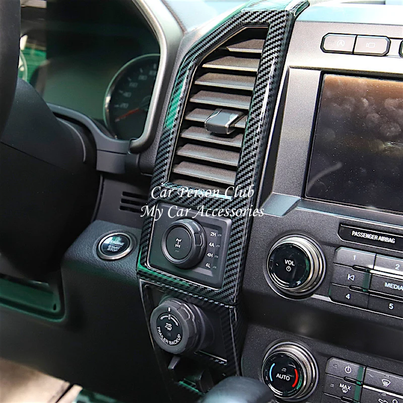 Панель навигационной системы из АБС-углеволокна Центральная решетка